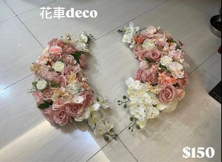 （分類：）位於 。 由 ihatesmile 提交（商品編號 1356147595，圖片 1）。簡介： 。
