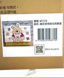 （分類：）位於 。 由 vicko091 提交（商品編號 1356148830，圖片 1）。簡介： 。
