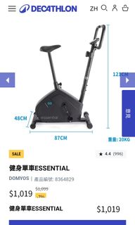 （分類：）位於 。 由 pymak 提交（商品編號 1356202906，圖片 1）。簡介： 。