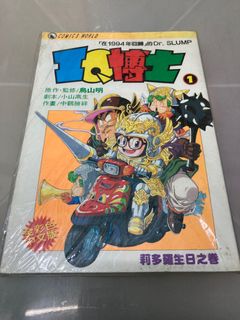 （分類：）位於 。 由 woot722 提交（商品編號 1356107057，圖片 1）。簡介： 。