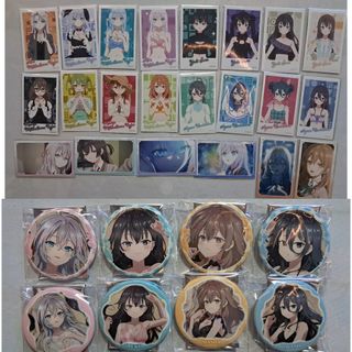 迸る情熱今井リサ【RR】{V-TB01/014}《BanGDream!》