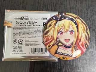 （分類：）位於 。 由 chunho65 提交（商品編號 1356224857，圖片 1）。簡介： 。