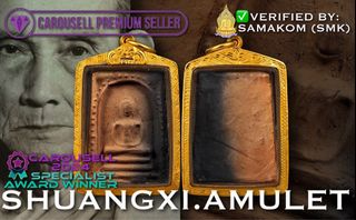 (Category: ) located in . Submitted by shuangxi.amulet (Listing ID 1356114979, Image 1). Description: .