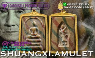 (Category: ) located in . Submitted by shuangxi.amulet (Listing ID 1356117645, Image 1). Description: .