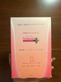 （分類：）位於 。 由 kfeleven 提交（商品編號 1356205448，圖片 1）。簡介： 。