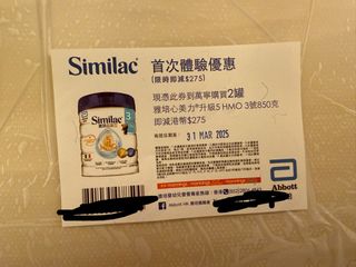（分類：）位於 。 由 witchhk 提交（商品編號 1356162453，圖片 1）。簡介： 。
