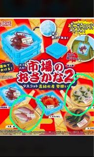 （分類：）位於 。 由 vlam2017 提交（商品編號 1356088389，圖片 1）。簡介： 。