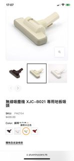 （分類：）位於 。 由 cadyesbb 提交（商品編號 1356137455，圖片 1）。簡介： 。