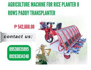 Agriculture Machine for Rice Planter 8 Rows Paddy Transplanter