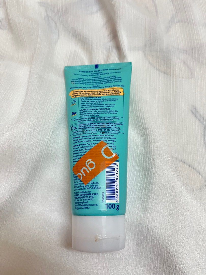 Aiken BHA|PHA Facial Cleanser Brightening and Pore Refining, Beauty ...