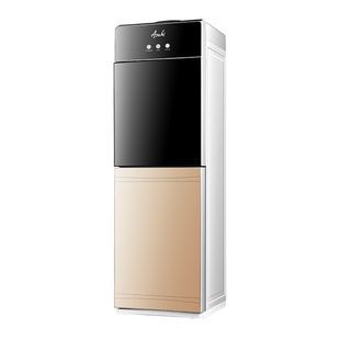Asahi Hot & Cold Water Dispenser with Storage Cabinet For Sale (Wholesale)