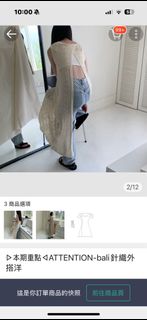 由 ft20255 (刊登 ID 1356205283，圖片 1) 提交，位於 的 (類別：)，說明：。