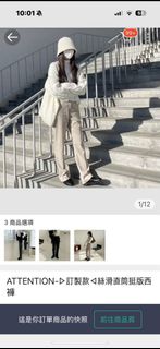 由 ft20255 (刊登 ID 1356205820，圖片 1) 提交，位於 的 (類別：)，說明：。
