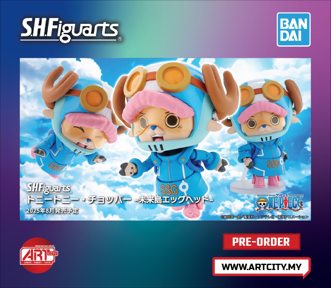 Bandai S.H.Figuarts - SHF Tony Tony Chopper - Future Island Egghead ...
