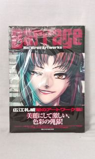 (Category: ) located in . Submitted by newtype2501 (Listing ID 1356122999, Image 1). Description: .