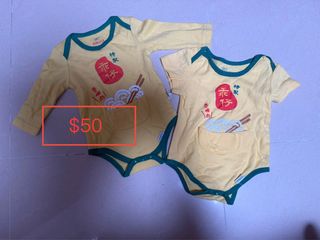 （分類：）位於 。 由 kaka.g 提交（商品編號 1356056397，圖片 1）。簡介： 。