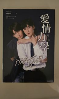 （分類：）位於 。 由 yukani 提交（商品編號 1356143181，圖片 1）。簡介： 。