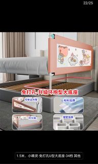 (Category: ) located in . Submitted by cheapzcheapz (Listing ID 1356116497, Image 1). Description: .