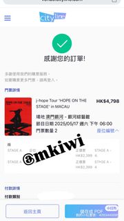（分類：）位於 。 由 mkiwi 提交（商品編號 1356152289，圖片 1）。簡介： 。