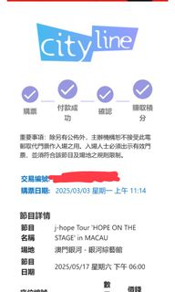 （分類：）位於 。 由 marvislaml45992 提交（商品編號 1356075577，圖片 1）。簡介： 。