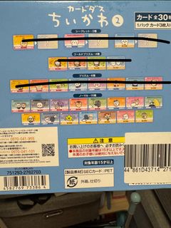 （分類：）位於 。 由 j.j.jason 提交（商品編號 1356162668，圖片 1）。簡介： 。