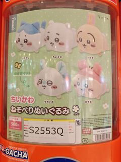（分類：）位於 。 由 soraming 提交（商品編號 1356165682，圖片 1）。簡介： 。