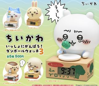 （分類：）位於 。 由 cony94 提交（商品編號 1356197052，圖片 1）。簡介： 。