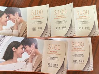 （分類：）位於 。 由 biss.s 提交（商品編號 1356075410，圖片 1）。簡介： 。