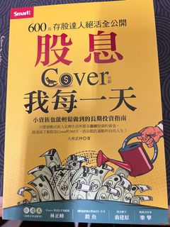 由 doudouaaa (刊登 ID 1356056755，圖片 1) 提交，位於 的 (類別：)，說明：。