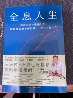 由 doudouaaa (刊登 ID 1356056926，圖片 1) 提交，位於 的 (類別：)，說明：。