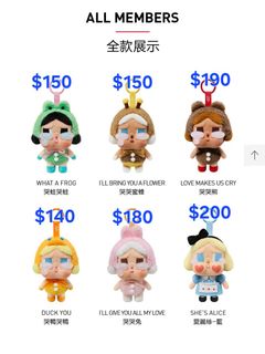 （分類：）位於 。 由 jayeen 提交（商品編號 1356102508，圖片 1）。簡介： 。