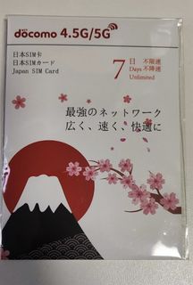 （分類：）位於 。 由 hoi.cc 提交（商品編號 1356141825，圖片 1）。簡介： 。