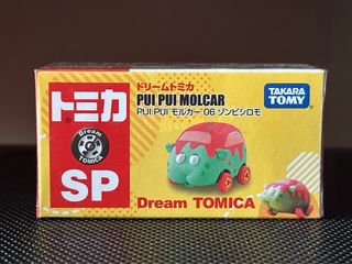 （分類：）位於 。 由 7960l0ng 提交（商品編號 1356094833，圖片 1）。簡介： 。