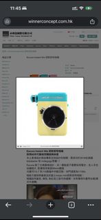 （分類：）位於 。 由 eeeeeeeeel 提交（商品編號 1356210484，圖片 1）。簡介： 。