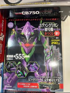 （分類：）位於 。 由 ctwlll 提交（商品編號 1356082514，圖片 1）。簡介： 。