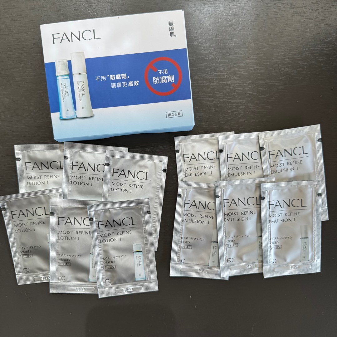 FANCL Daily Care - Moist Refine Line (Light) Trial Sample Set日常肌底保養系列 ...