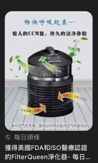 （分類：）位於 。 由 bck70 提交（商品編號 1356126533，圖片 1）。簡介： 。