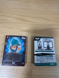 （分類：）位於 。 由 j.j.jason 提交（商品編號 1356158567，圖片 1）。簡介： 。