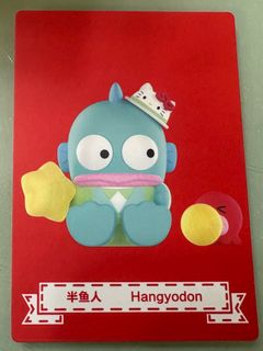（分類：）位於 。 由 NatalieIsaac 提交（商品編號 1356190383，圖片 1）。簡介： 。