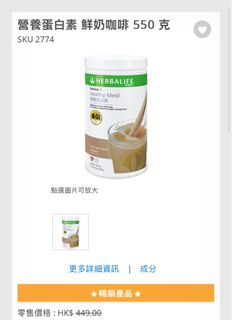 （分類：）位於 。 由 852_unknown_seller 提交（商品編號 1356167351，圖片 1）。簡介： 。