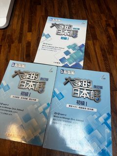 （分類：）位於 。 由 rainacatcat_246 提交（商品編號 1356166458，圖片 1）。簡介： 。