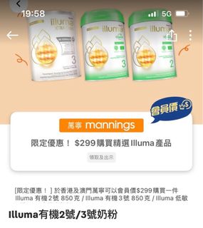（分類：）位於 。 由 tong9459 提交（商品編號 1356167783，圖片 1）。簡介： 。