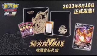 (Category: ) located in . Submitted by klivetcg (Listing ID 1239698799, Image 1). Description: .