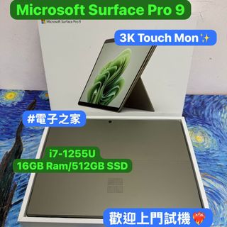 （分類：）位於 。 由 notebook_master 提交（商品編號 1356086468，圖片 1）。簡介： 。