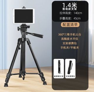 （分類：）位於 。 由 haha3442 提交（商品編號 1356099954，圖片 1）。簡介： 。
