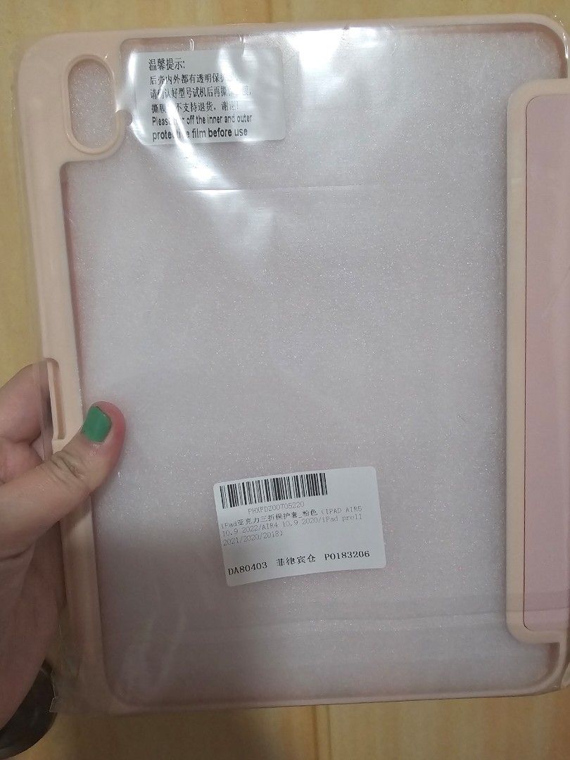 Ipad case for ipad 10/2022 (Category: Cases & Sleeves) located in Pasig City. Submitted by trisha_12 (Listing ID 1356165958, Image 2). Description: ipad case for air5 10.9 2022 air4 10.9 2020 pro 11 2018 rfs: maling case pinadala.