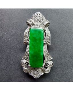 (Category: ) located in . Submitted by jadeite66 (Listing ID 1207453415, Image 1). Description: .
