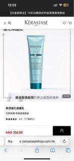 （分類：）位於 。 由 _lomo 提交（商品編號 1356077739，圖片 1）。簡介： 。