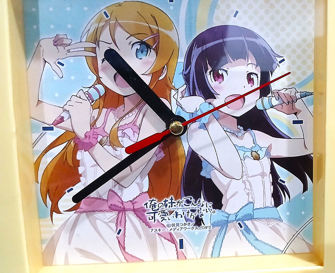 Kirino and Kuroneko/Ruri from OreImo Wall and Table Clock, Hobbies ...