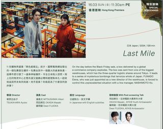 （分類：）位於 。 由 kfh.15 提交（商品編號 1356172180，圖片 1）。簡介： 。
